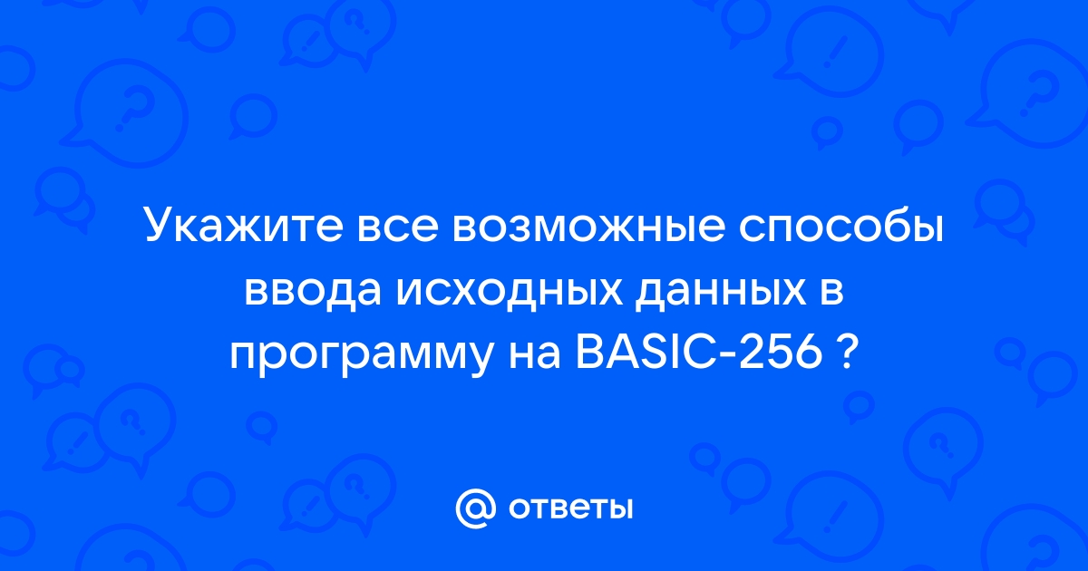 Ошибка инициализации данных обработки тип не определен перечислениессылка форматы файлов обмена эд