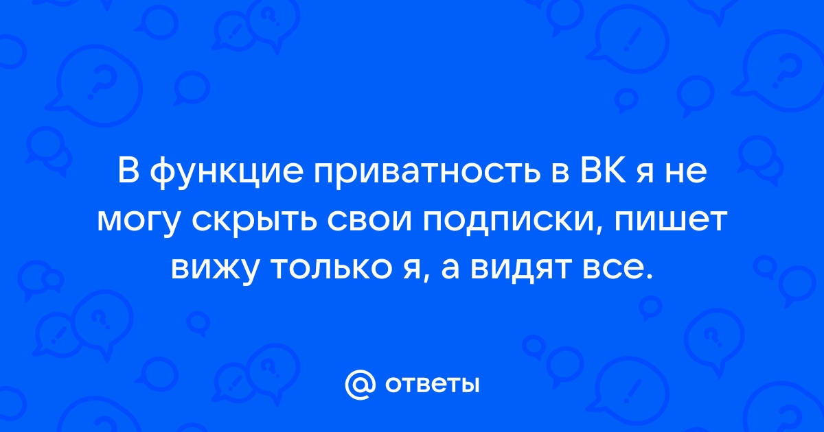 Как подписать фото чтоб все задумались