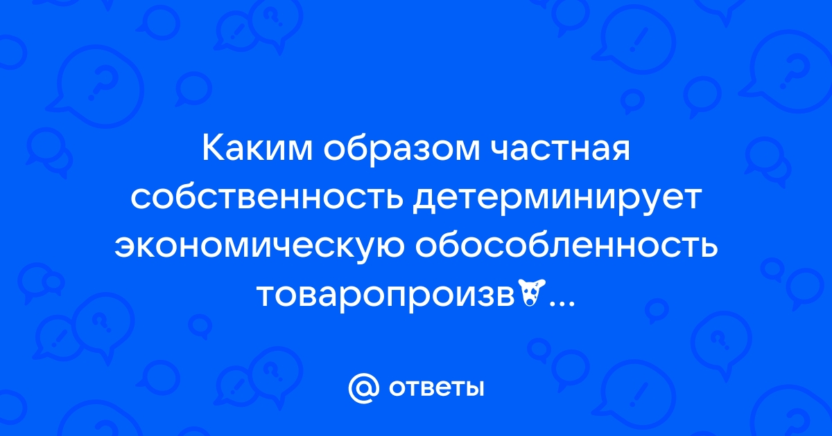 Использование изображений в коммерческих целях