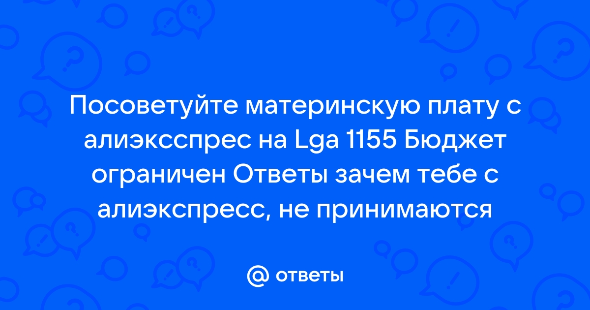 Xpert ru заказы по телефону не принимаются