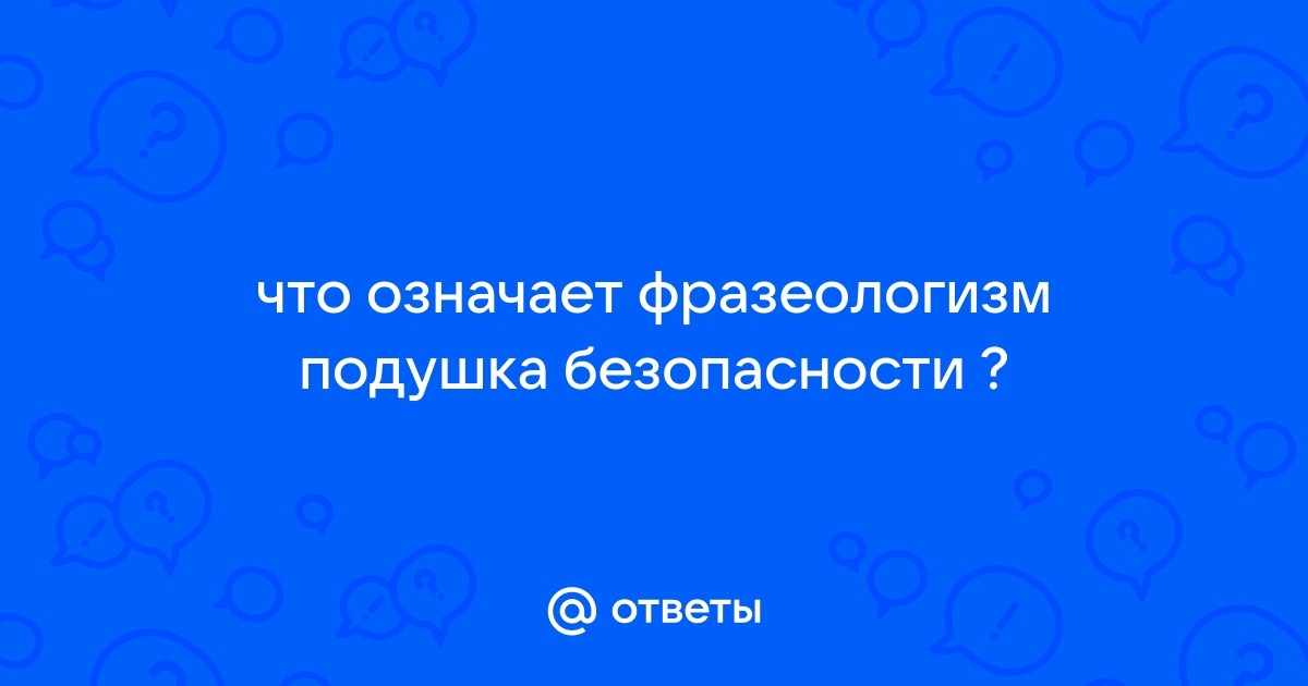 Одна из самых больших ошибок в домашних тренировках | Тренер Артём | Дзен