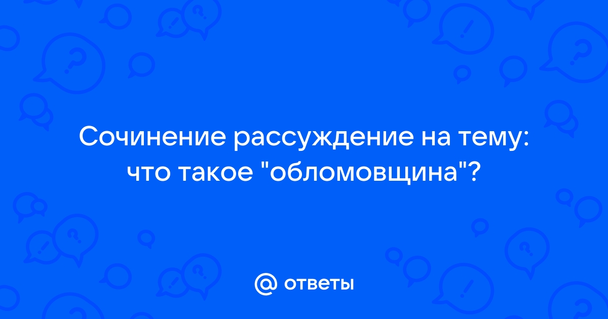 Смотреть онлайн Сериал Солдаты 9 сезон - все выпуски бесплатно на Че