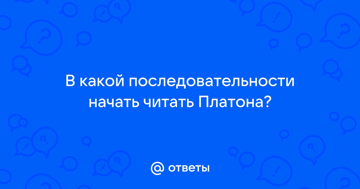 В какой последовательности располагаются фотографии отснятые на месте происшествия в фототаблице