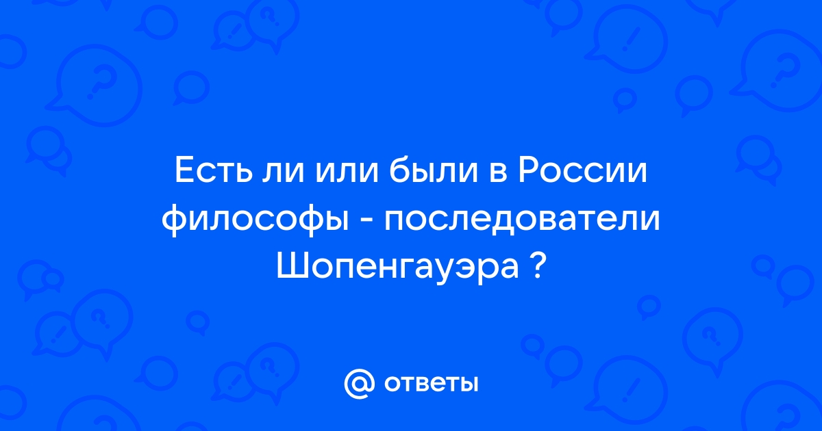 Были ли последователи пилы в реальной жизни