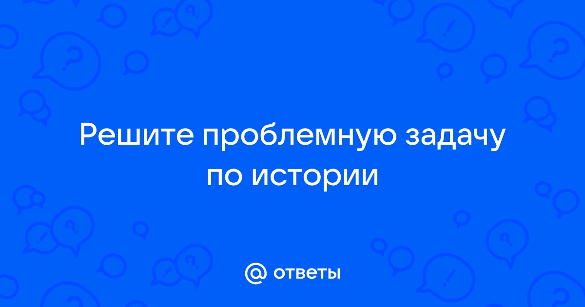 Найдите файл с данными м петрушевской выясните какой у нее логин