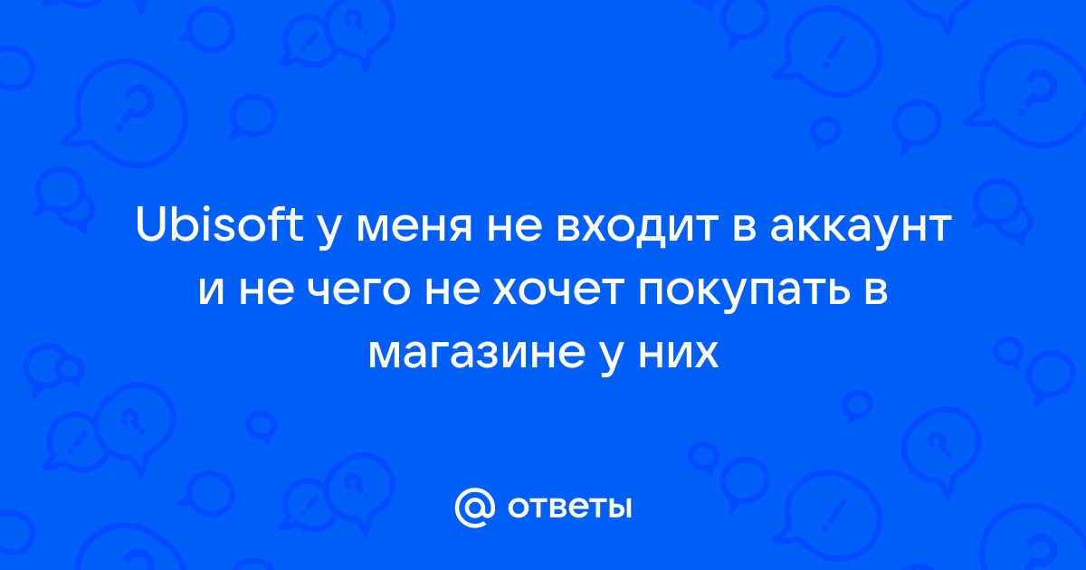 Почему я не могу донатить в геншин через телефон