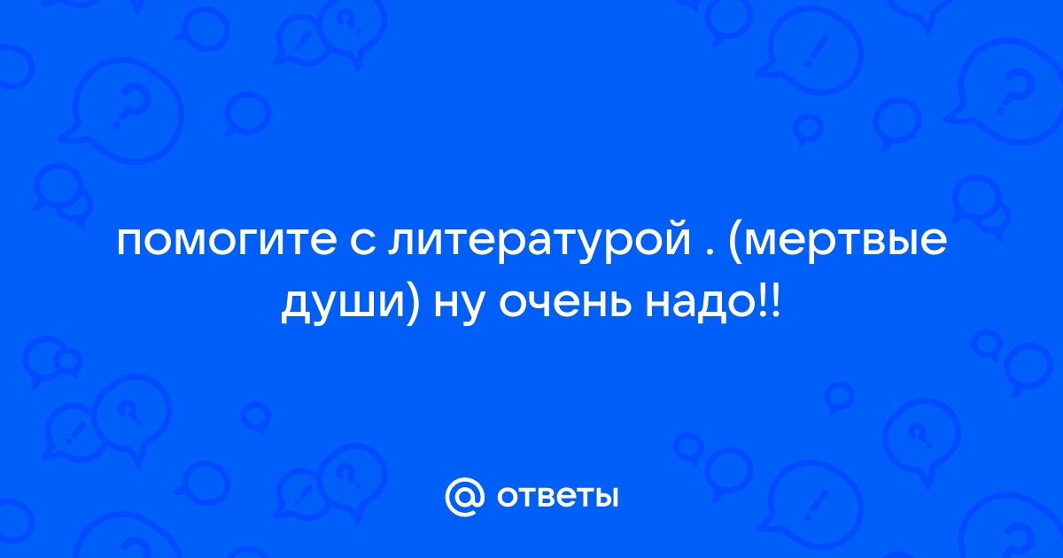 Вероятно олег уехал и девочки разошлись по комнатам запятые