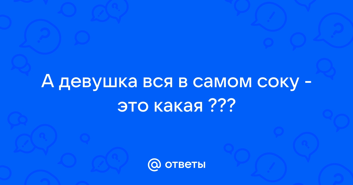 Джек Сок, Теннис — последние новости, статистика, интервью, фото - Чемпионат