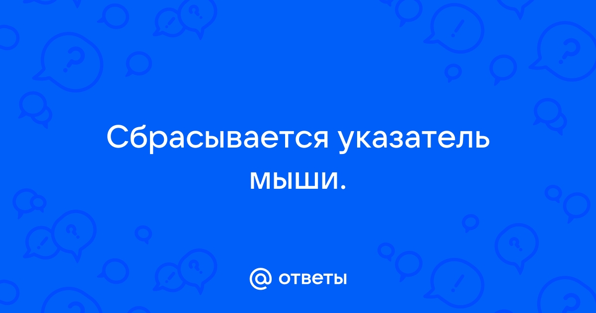 Увеличивается картинка при наведении мыши html