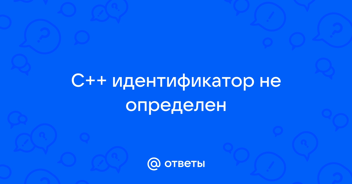 Полный идентификатор приложения не может быть пустым