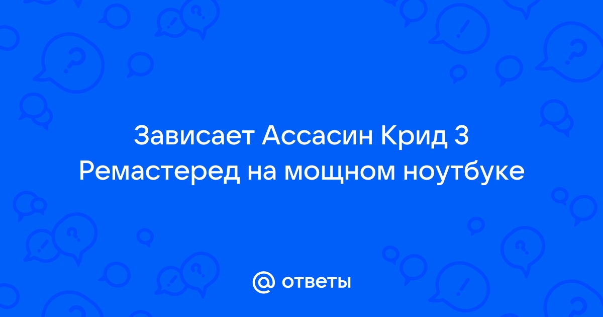 Уважаемый посетитель!