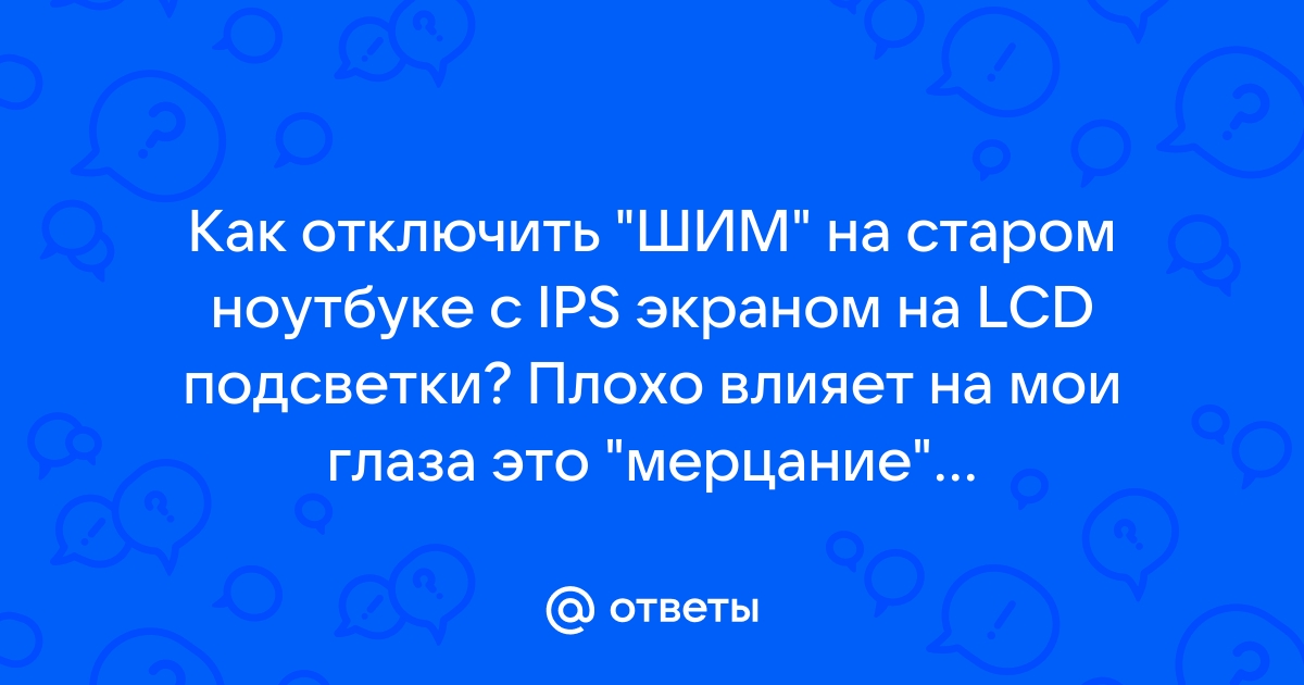 Как научиться программировать на старом ноутбуке