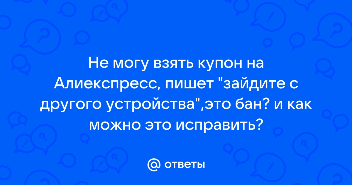 Киберпанк почему не могу взять оружие