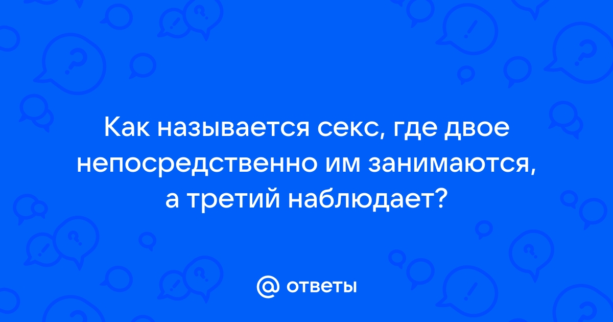 Контролировать выборы на Кубани будут порядка 1 000 общественных наблюдателей