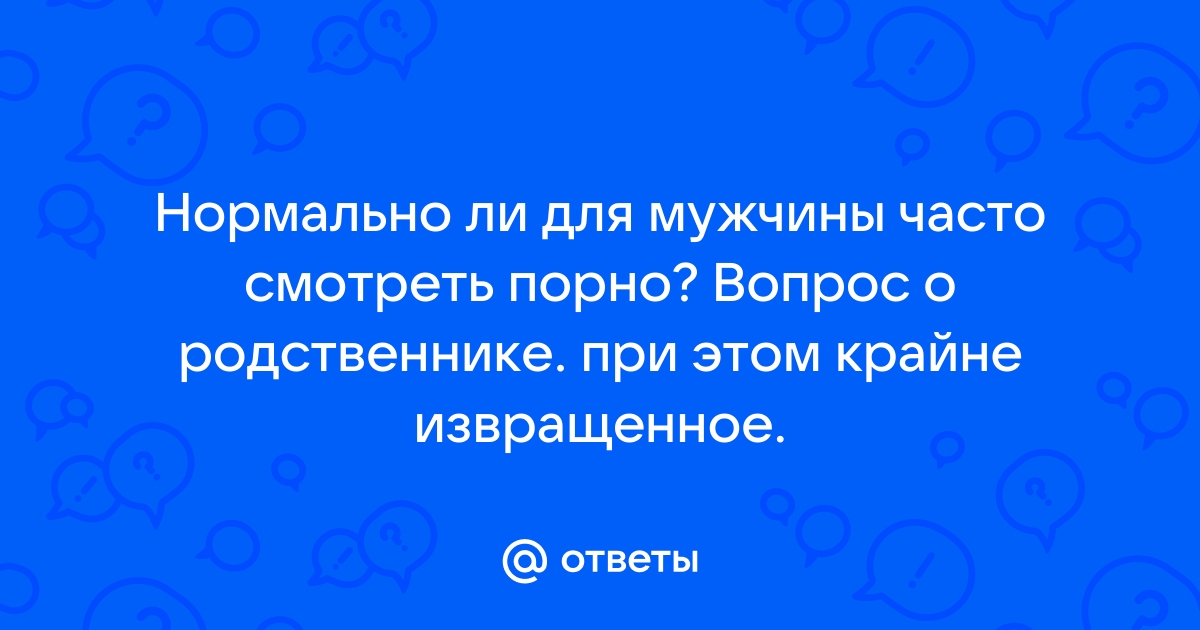 Минобороны рассказало о воюющем за Россию обвиняемом в хранении детского порно американце