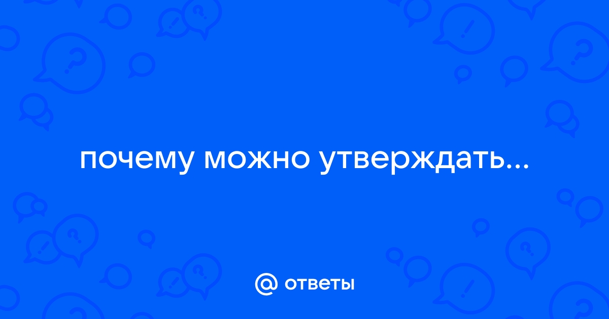 Какие из млекопитающих Австралии относятся к яйцекладущим?