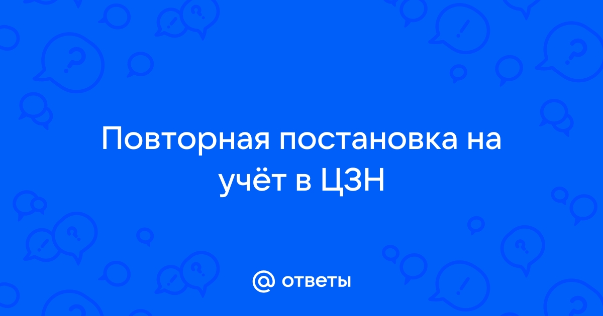 Проверьте какие события конверсии из ограниченного списка могут использоваться вашими пикселями