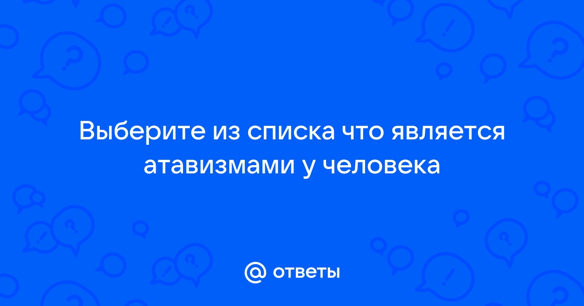 Выберите из списка профессий ту которая исчезла с появлением персональных компьютеров