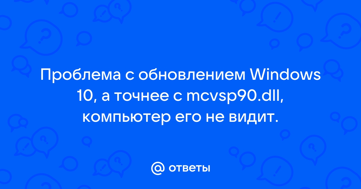 Одновременный запуск windows mce и avertv может привести к сбою в системе