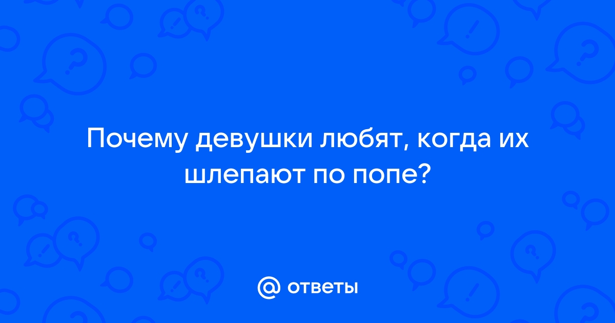 25 вещей, которые на самом деле ненавидят женщины