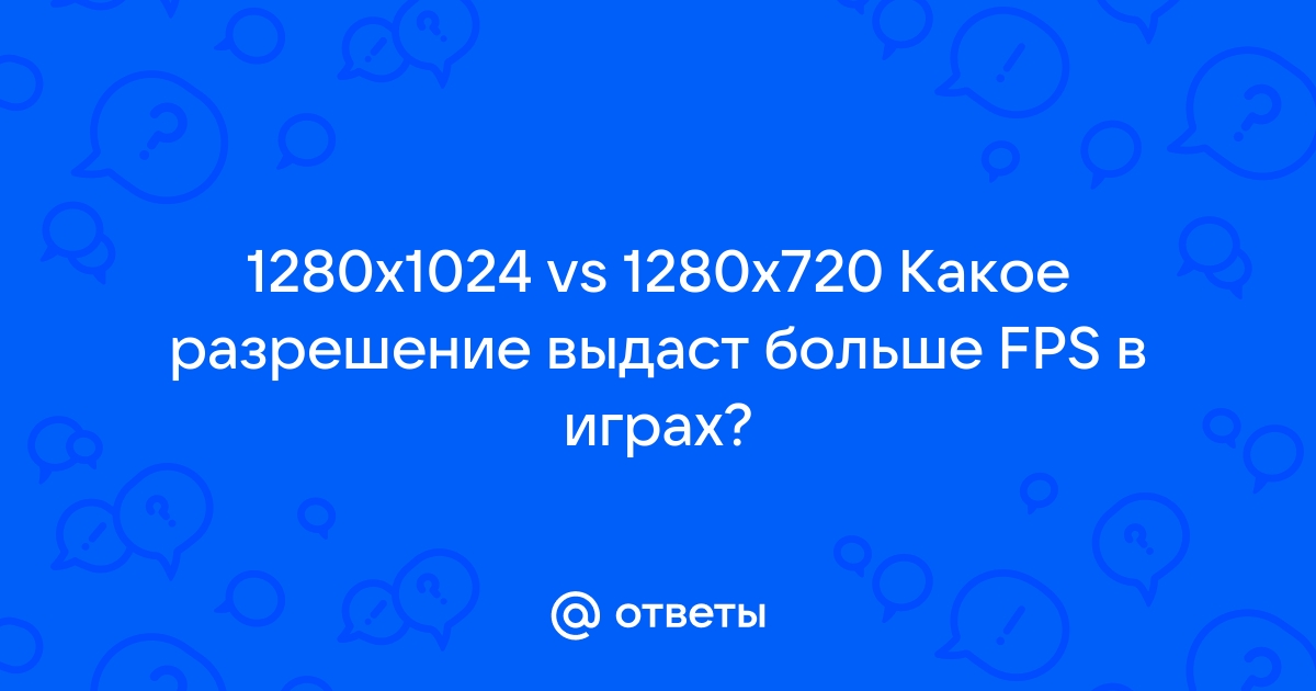 1080 на 1080 пикселей какой формат в сантиметрах