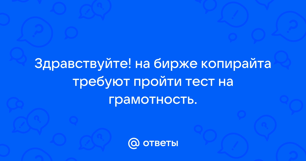 Чуть шелестят листья берез едва колеблемые ветром