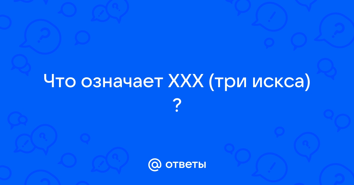 Как запретить переходы из определенных стран