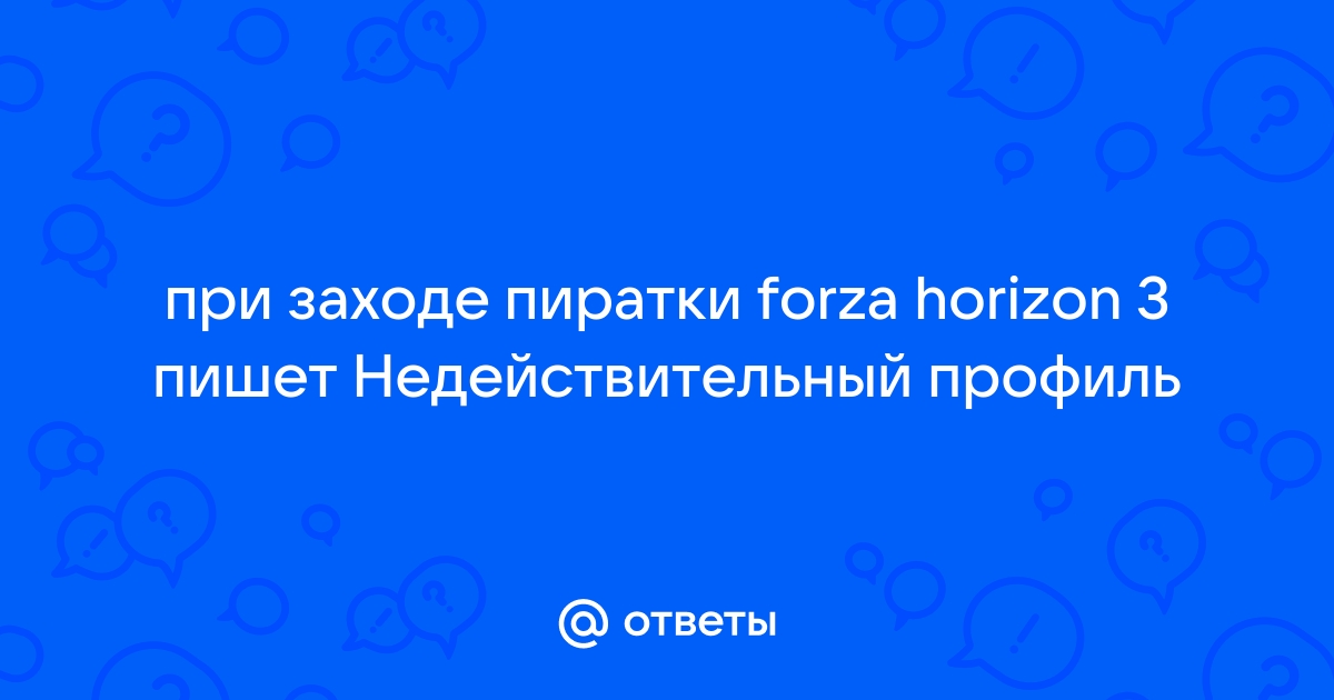 Навигатор пишет недействительный файл jnx