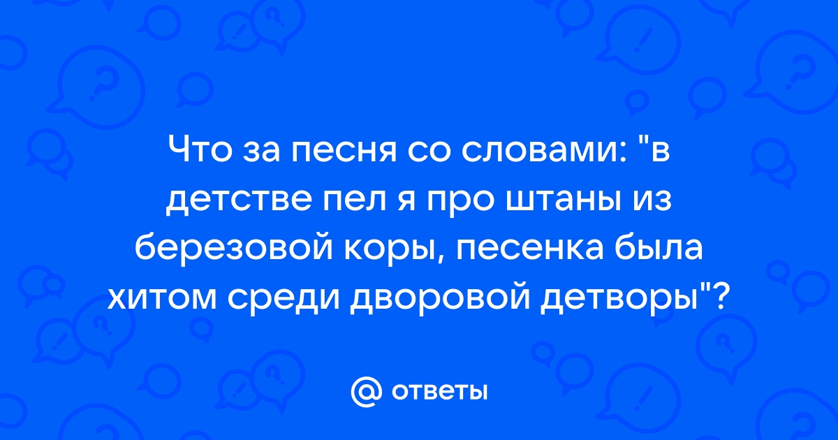 Выберите страну или регион