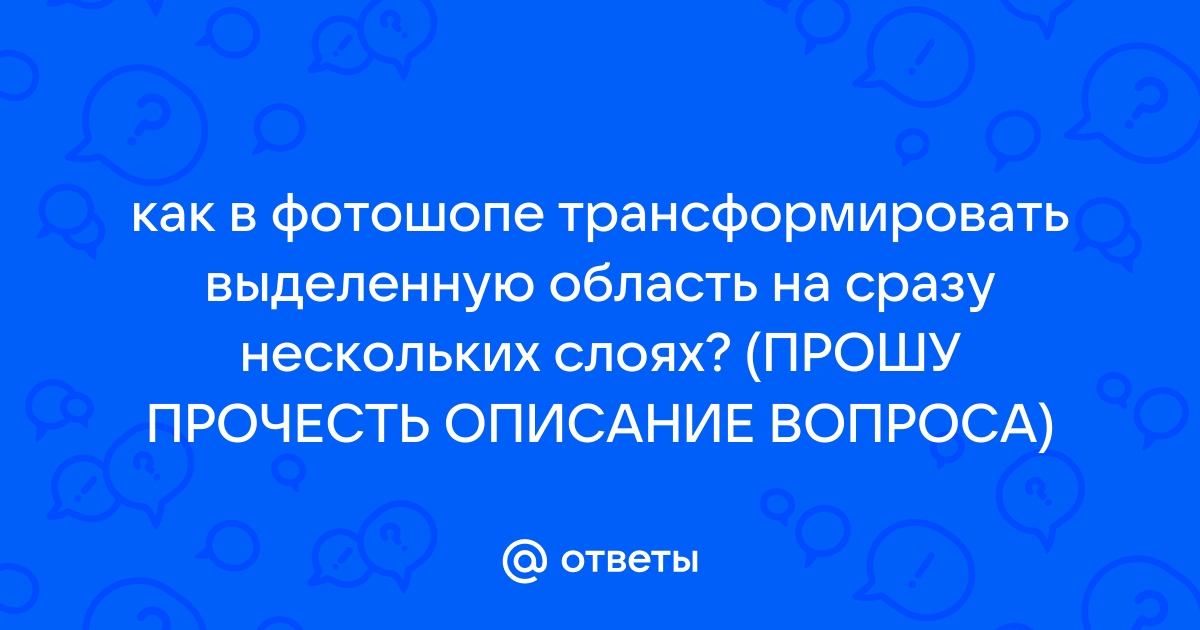 Подпиши фотографию распредели примеры в нужные строки учи ру 8 класс русский язык