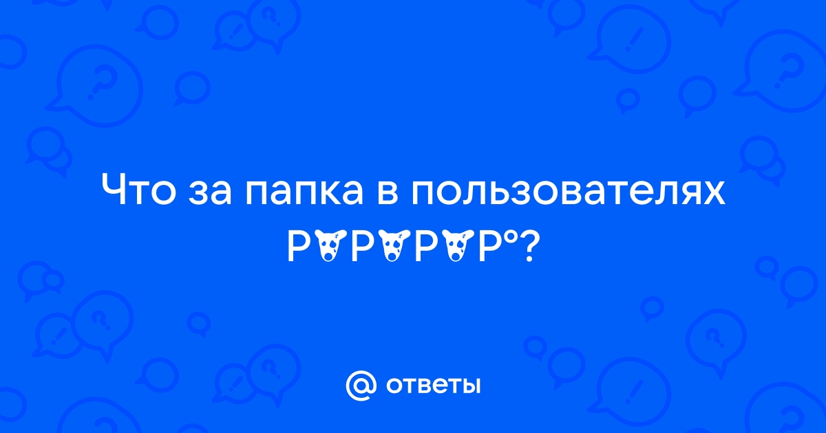 Что за папка bin в андроиде