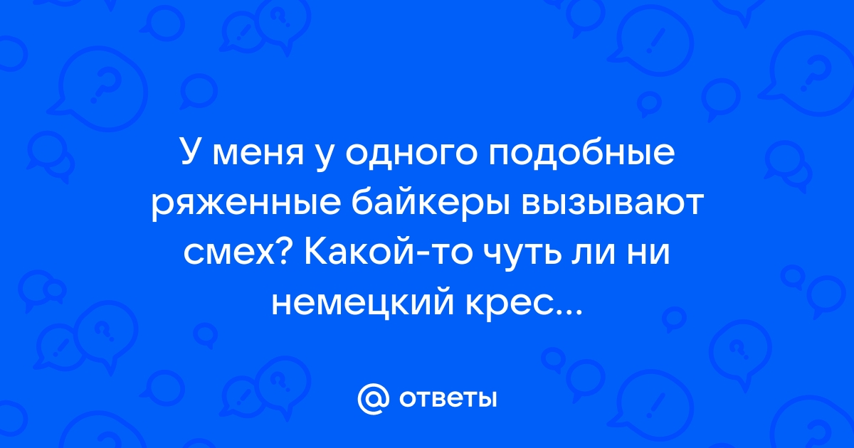 Нам хватит с лихвой ошибки одной