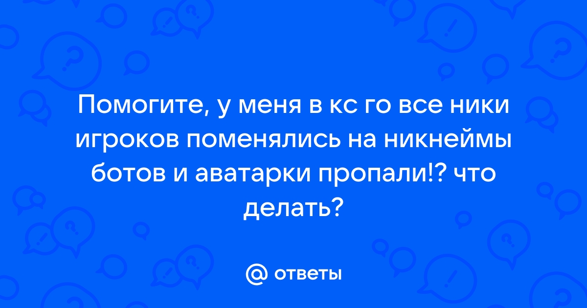 В компании конкурент сложилась неприятная традиция когда руководители проектов