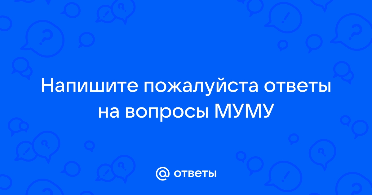 Верхний этаж с низкими потолками в старинных дворянских домах