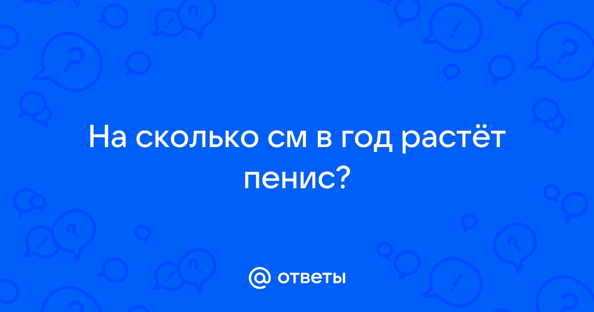 Имеются противопоказания, необходима консультация специалиста.