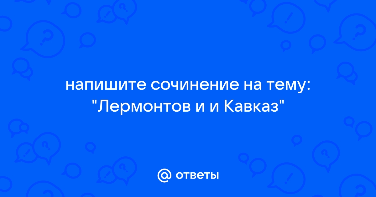 Сериал Солдаты 9 сезон