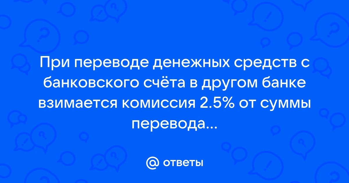 Может ли ип переводить себе зарплату в рамках зарплатного проекта тинькофф