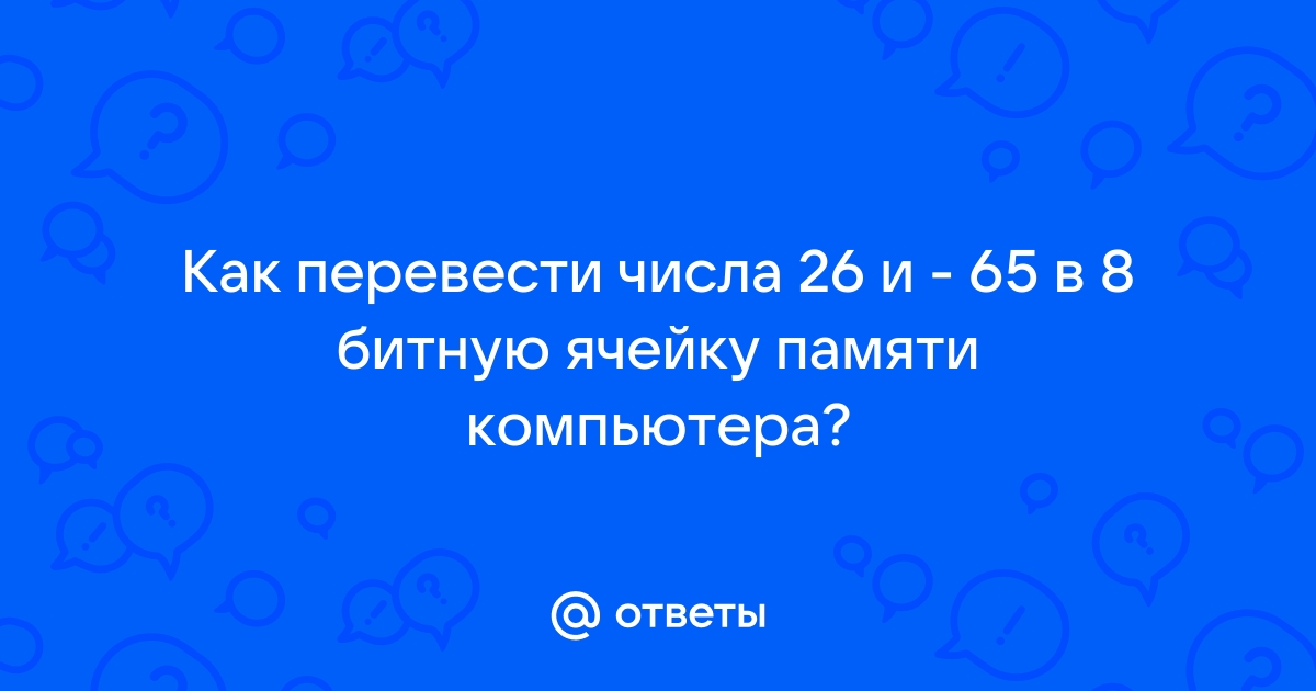 Каким образом нумеруются столбцы если они превышают число 26 в excel