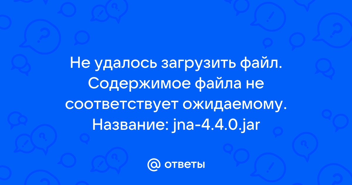 Не удалось загрузить уровень неверный файл mudrunner