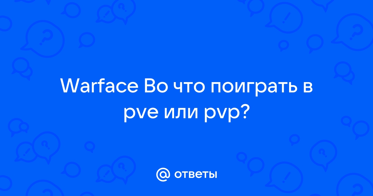 Почему варкрафт нет в стиме