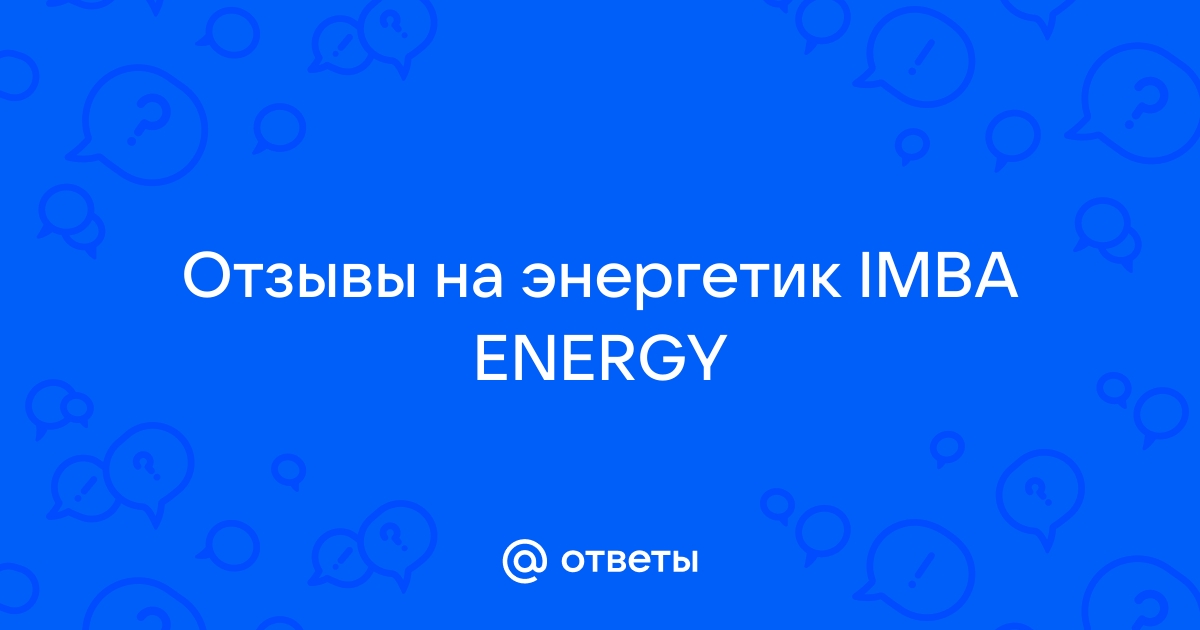 Найти толкование слов логин девайс слоган мундиаль смартфон модель гастарбайтер