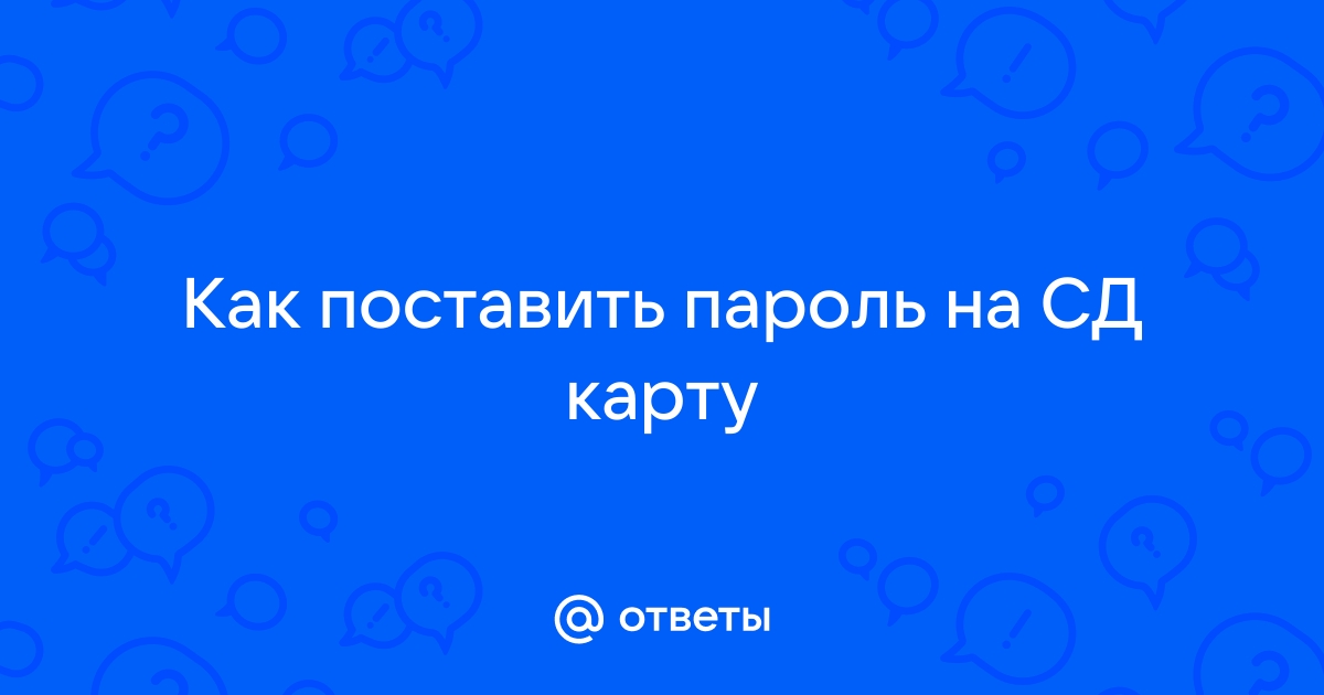 Почему лагает плеер кодек