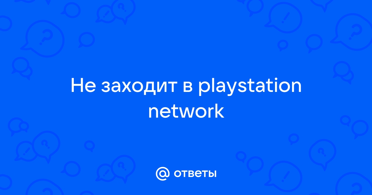 Playstation network outlet 8002a240