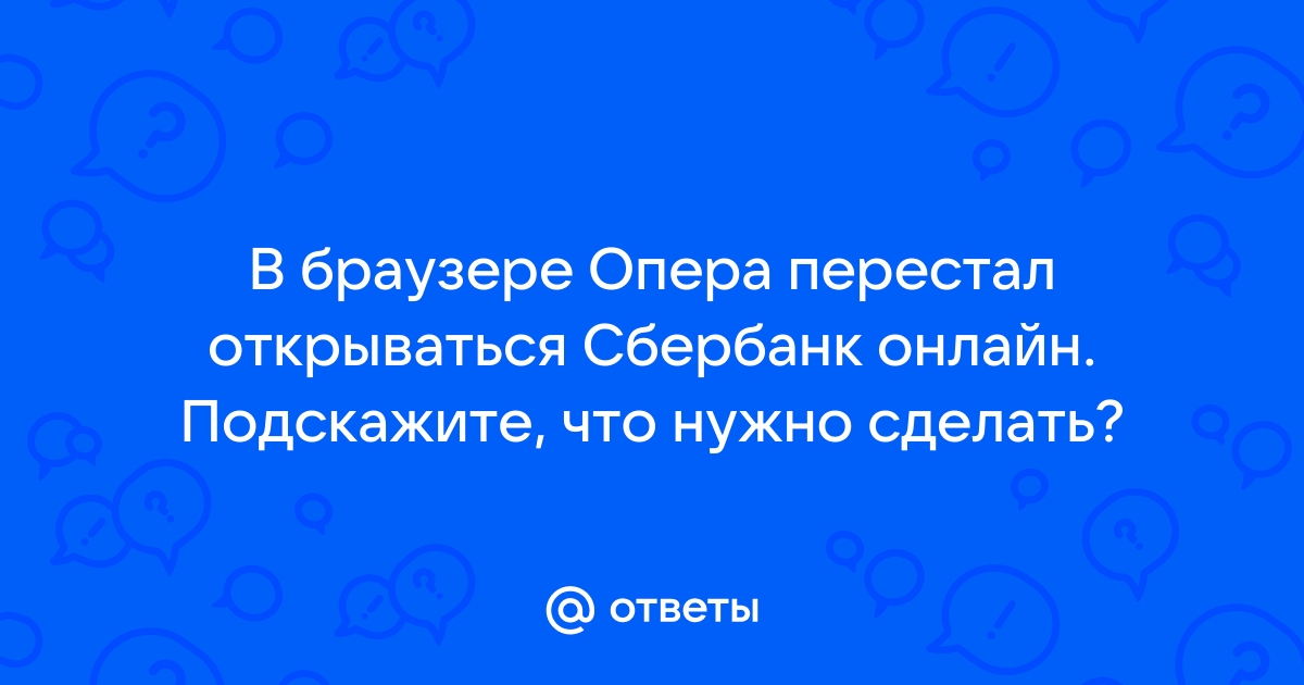 С чего нужно начинать в окто браузере для арбитража