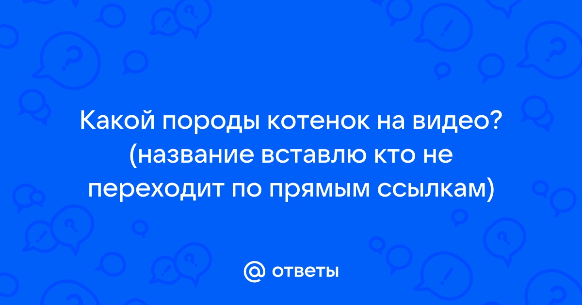 сайт посвященный прямым ссылкам на видео фильмы - Ссылки - na-more-more.ru