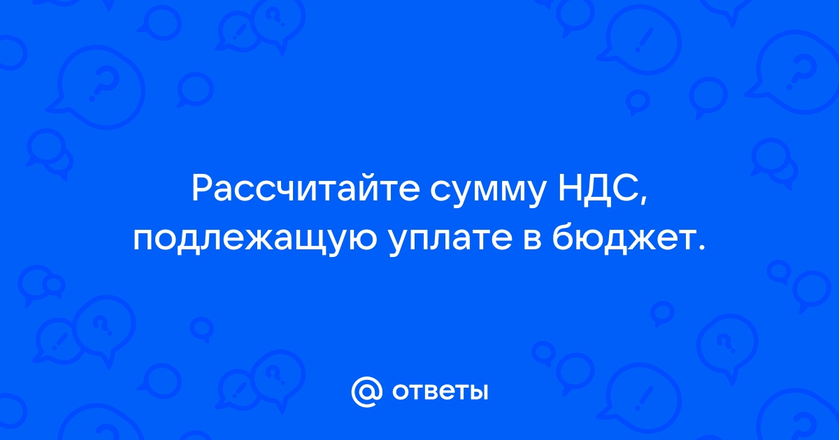 С какого года ндс сдается электронно с приложениями 8 и 9