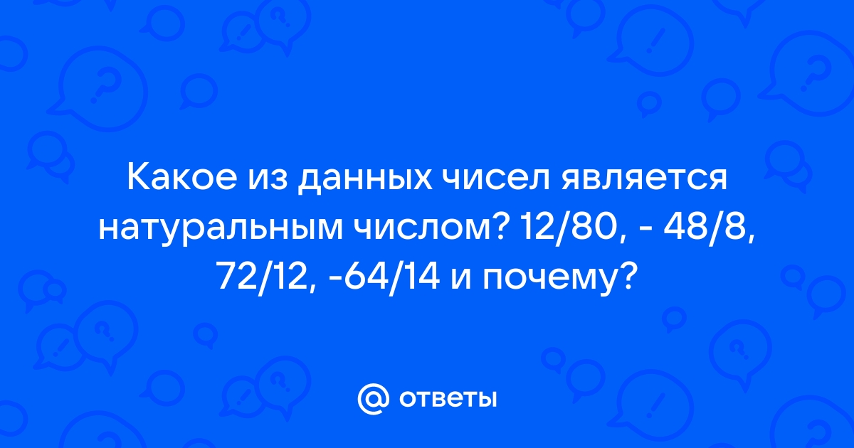 Какое хозяйство называется натуральным кратко ответ 3 приложение