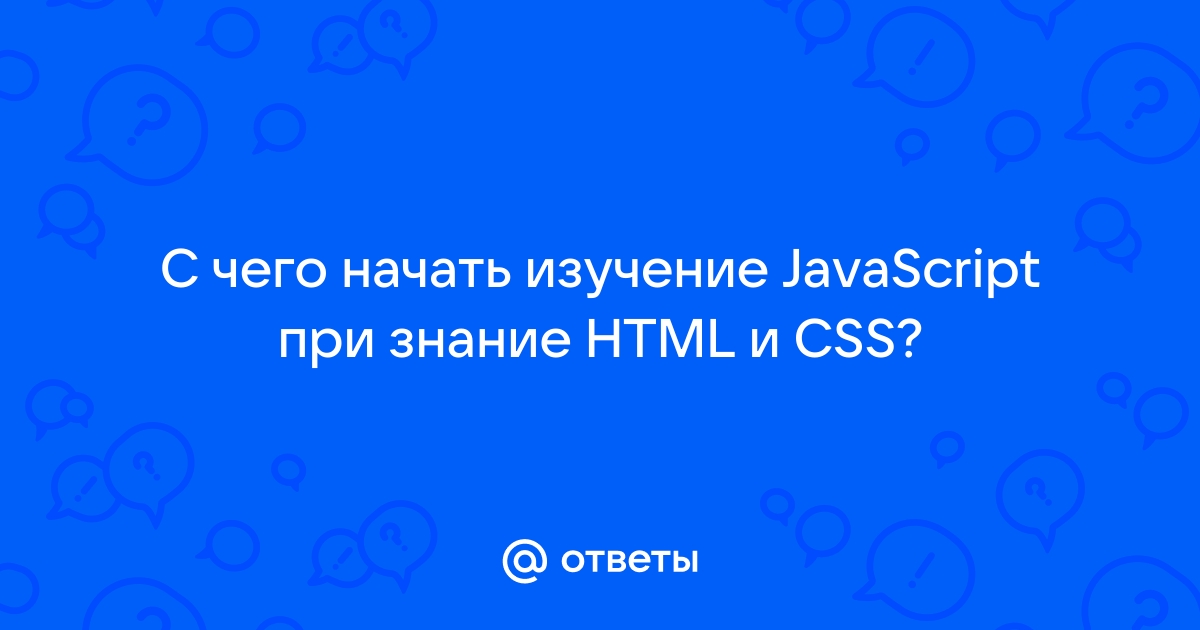 Html при наведении на картинку появляется текст