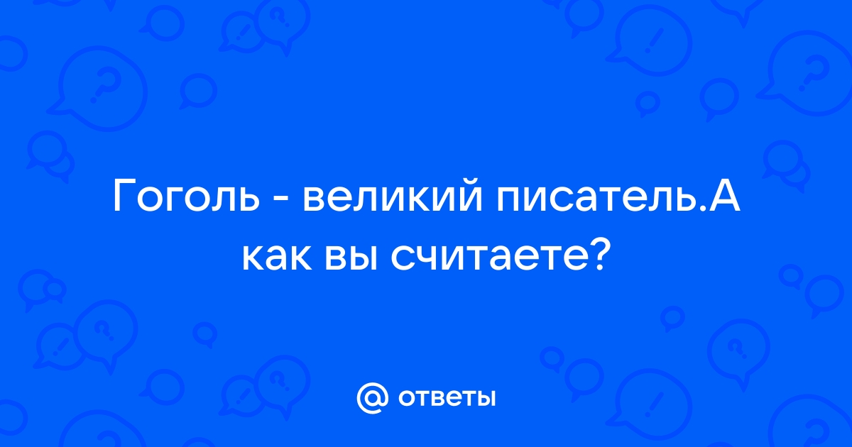 Хорошо согласился иван давайте попробуем сделать такой проект