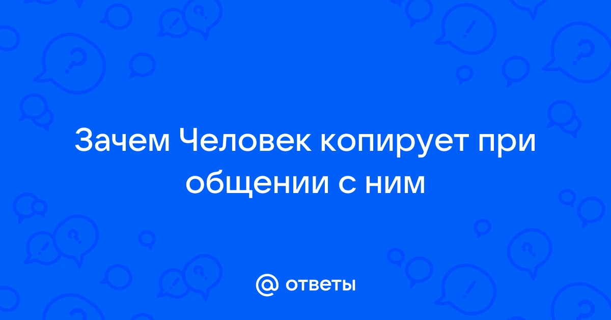 Какую ответственность несет человек который удалил файлы с чужой флешки